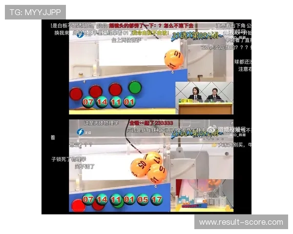 玩球直播在线观看免费 彩票数字高频玩法防骗避坑