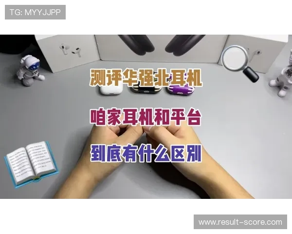 玩球怎么刷流水避坑指南极速提现防骗